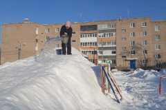 Горка