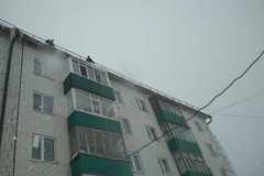 IMG-20210323-WA0003